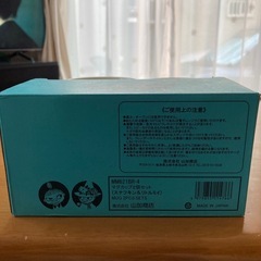 リトルミー　スナフキン　カップ　2個の画像