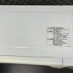 【現状品】　オーブンレンジ　national 　NE-NS70　　の画像