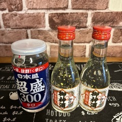 決定しました！　お酒　日本酒　ビールの画像