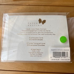 PAPER DESTINY グリーティングカード　5枚セットの画像