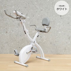 アルインコ フィットネスバイクの画像