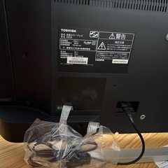 【決まりました
】中古品　REGZA 40G9    　の画像