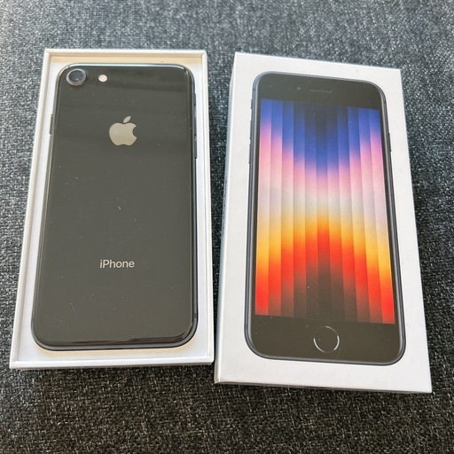 iPhone 8 256GB スペースグレイ