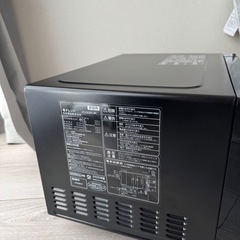   コンフィー（COMFEE'）CF-EX201-BKの画像