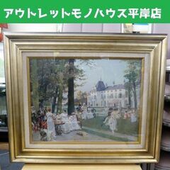 複製画 フランソワ・フラマン「1802年 マルメゾン宮殿でのパー...