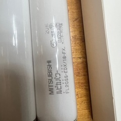 蛍光灯　中古　まとめての画像