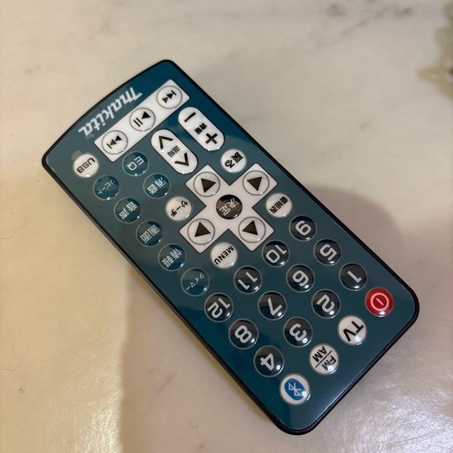 マキタテレビ