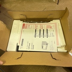 (未使用)こんがり倶楽部　オーブントースター/同時トースト2枚の画像