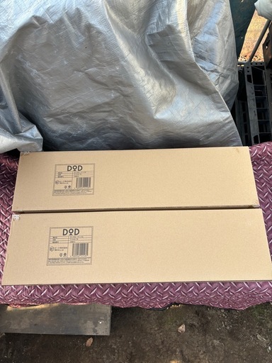 DOD ワンタッチカンガルーテントS T2-616-TN ポリコットン インナーテント