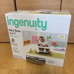 ingenuity Baby Base 2-in-1 ベビーチェアの画像