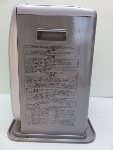 CORONA コロナ FH-VG3314Y 石油ファンヒーター 石油ストーブ 木造9畳まで コンクリート12畳まで 動作品 中古 美品