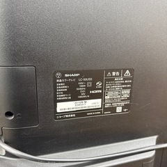 SHARP 50インチ 液晶テレビ 2018の画像