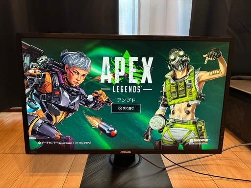 【✨匿名配送✨】 ASUS ゲーミングモニター VG245HE-J 24インチ VG245HE-J｜モニター｜ASUS 日本