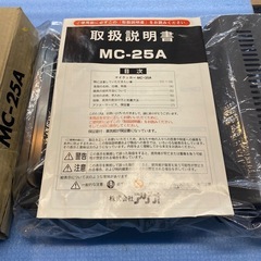卓上コンロ　（未使用）カセットコンロ　マイクッカー MC-25A  鍋　キャンプ　小倉北区の画像
