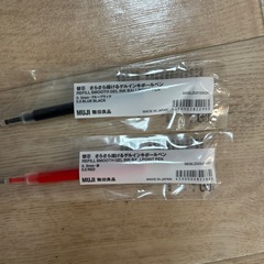 無印良品　替芯の画像