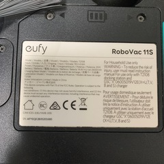 ロボット掃除機Eufyの画像