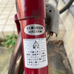 2011年製　自転車の画像