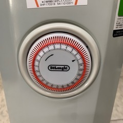 【ジモティー割引で最大15％OFF⭐️】H770812EFSN デロンギ オイルヒーターの画像