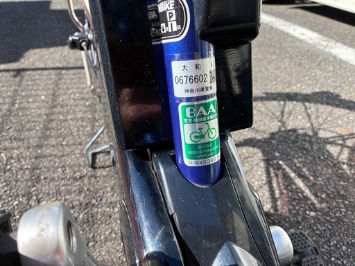 自転車電動アシスト