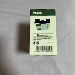 Vixen 双眼鏡 の画像