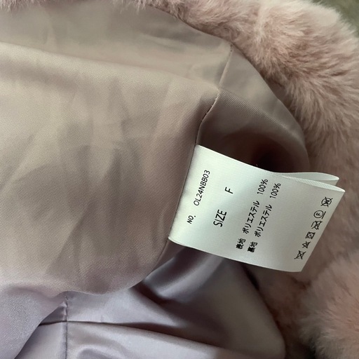 美品】Olu. フラッフィーフェイクファーコートペプラムピンク (ぽぽ