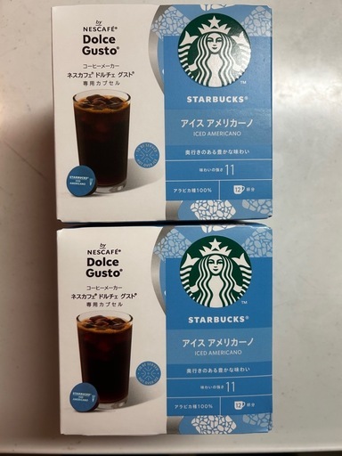 新品未開封 ドルチェグストSTARBUCKS アイスアメリカーノ2箱 (オリーブ