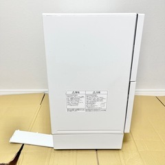 Panasonic NP-TH3-W 食器洗い乾燥機 パナソニック 2020年製の画像