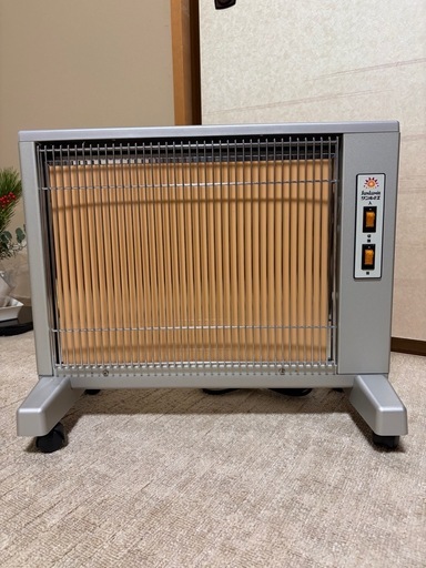 ⚫️省エネ⚫️遠赤外線ヒーター　サンルミエ