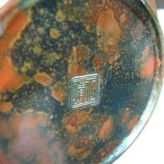 花器 茶道 下蕪花入 金もの 金物 花瓶 花入れ 共箱付き 高さ 約24cm 中古 苫小牧西店の画像