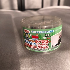 機関車トーマスの画像