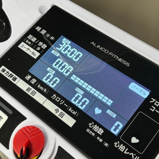 アルインコ ランニングマシン AFR2117 時速1-10km 折り畳み式 健康器具 札幌市白石区 A2
