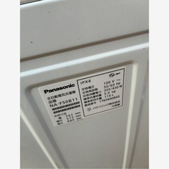 Panasonic 洗濯機　F50B11の画像
