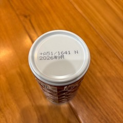 餅12個＆伊藤園　大納言しるこ1缶の画像