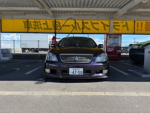 18クラウン