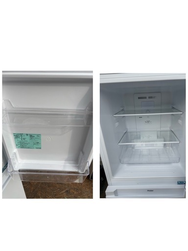 高年式！/2024年製】Haierノンフロン冷凍冷蔵庫 (カイ) 新潟のキッチン