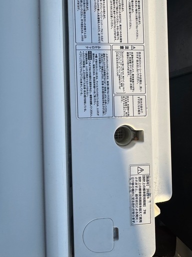 ヤマダ電機　洗濯機