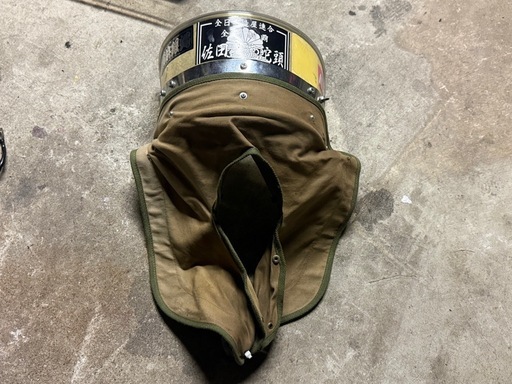 風貌