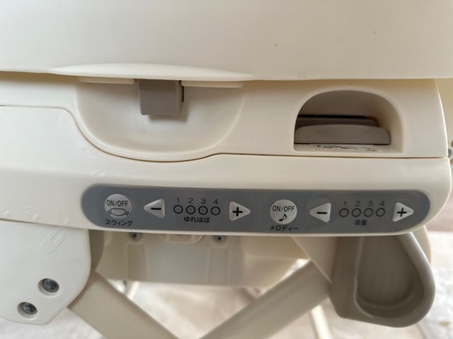 電動　ハイローチェア　ネムリラ