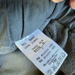 未使用品　OUTDOOR 裏フリースパンツ L サイズの画像