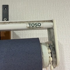 TOTOロールカーテン　ブルーグレーの画像