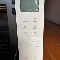 【超美品】オーブンレンジ　パナソニックNE-FS3Aの画像