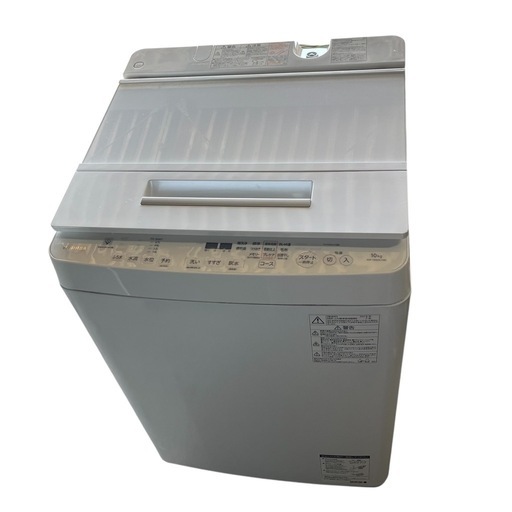 【ジ0118-13】珍しい大型10キロ‼️TOSHIBA 洗濯機　2019年