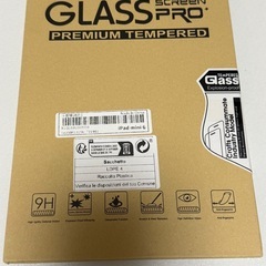 iPad min 6　glass screen pro   強化ガラスの画像
