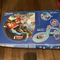 マリオカートのおもちゃの画像