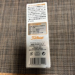 ゴルフボールvelocity未開封の画像