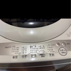 2021年製TOSHIBA洗濯機5kgの画像