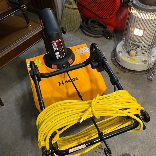 HAIGE社製　電動　除雪機　電気　お値下げ！
