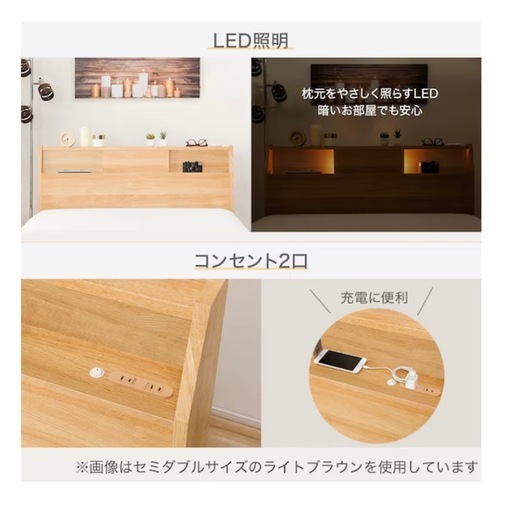【お値段相談可‼︎
】ダブルベット