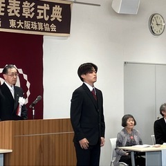 そろばん、着付け教室の画像