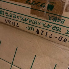 取り引き中　フロアタイル　DIYの画像